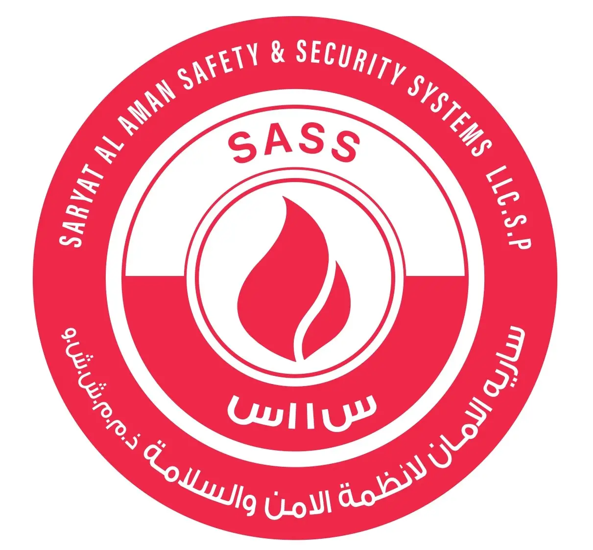 Saryat Al Aman Safety & Security Systems L.L.C.SP